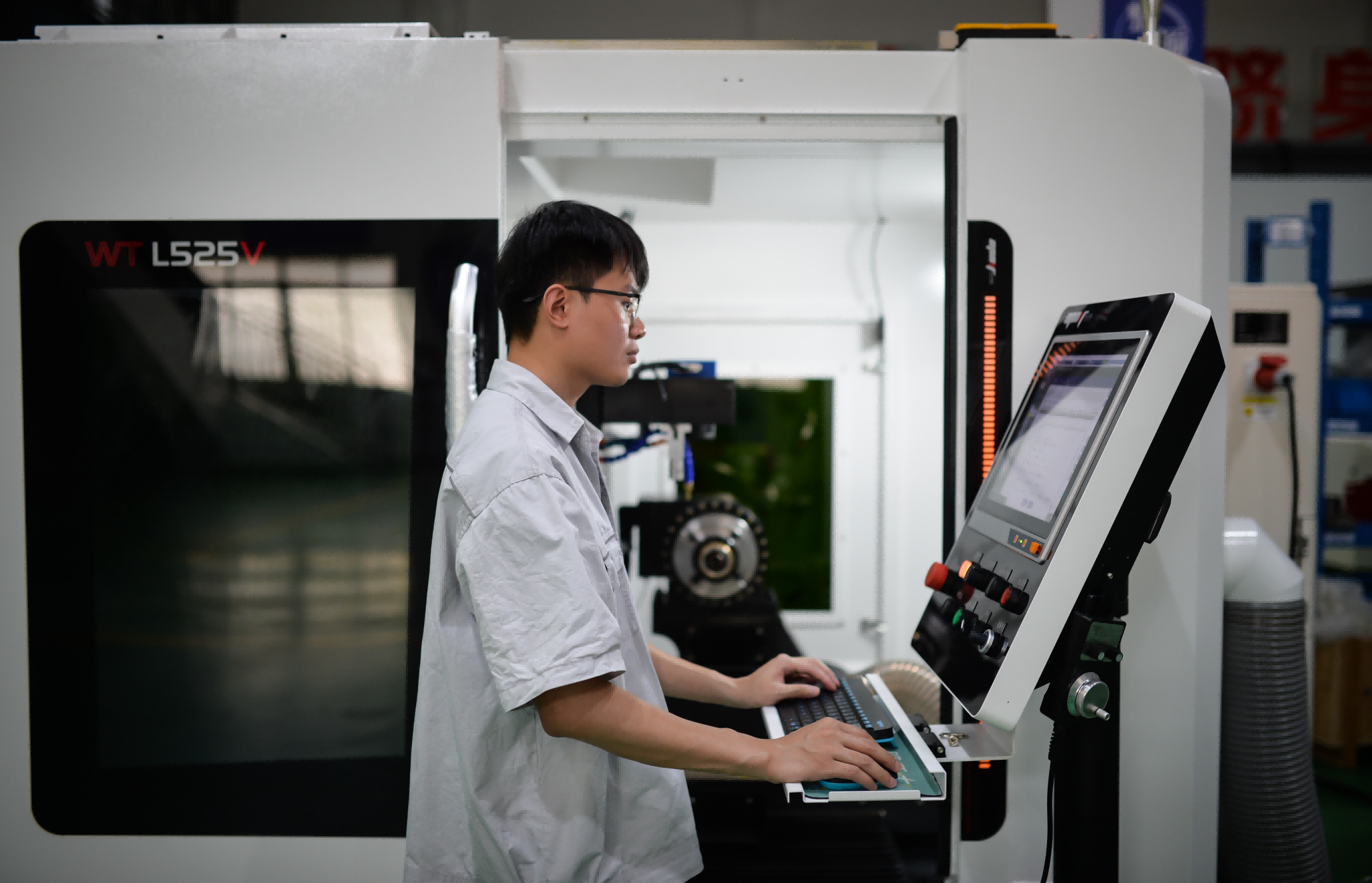 How to Become a CNC Machinist How to Become a CNC Machinist