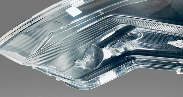 Auto Parts Lamp | Jucheng Precision