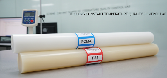 delrin and nylon raw stock delrin and nylon raw stock