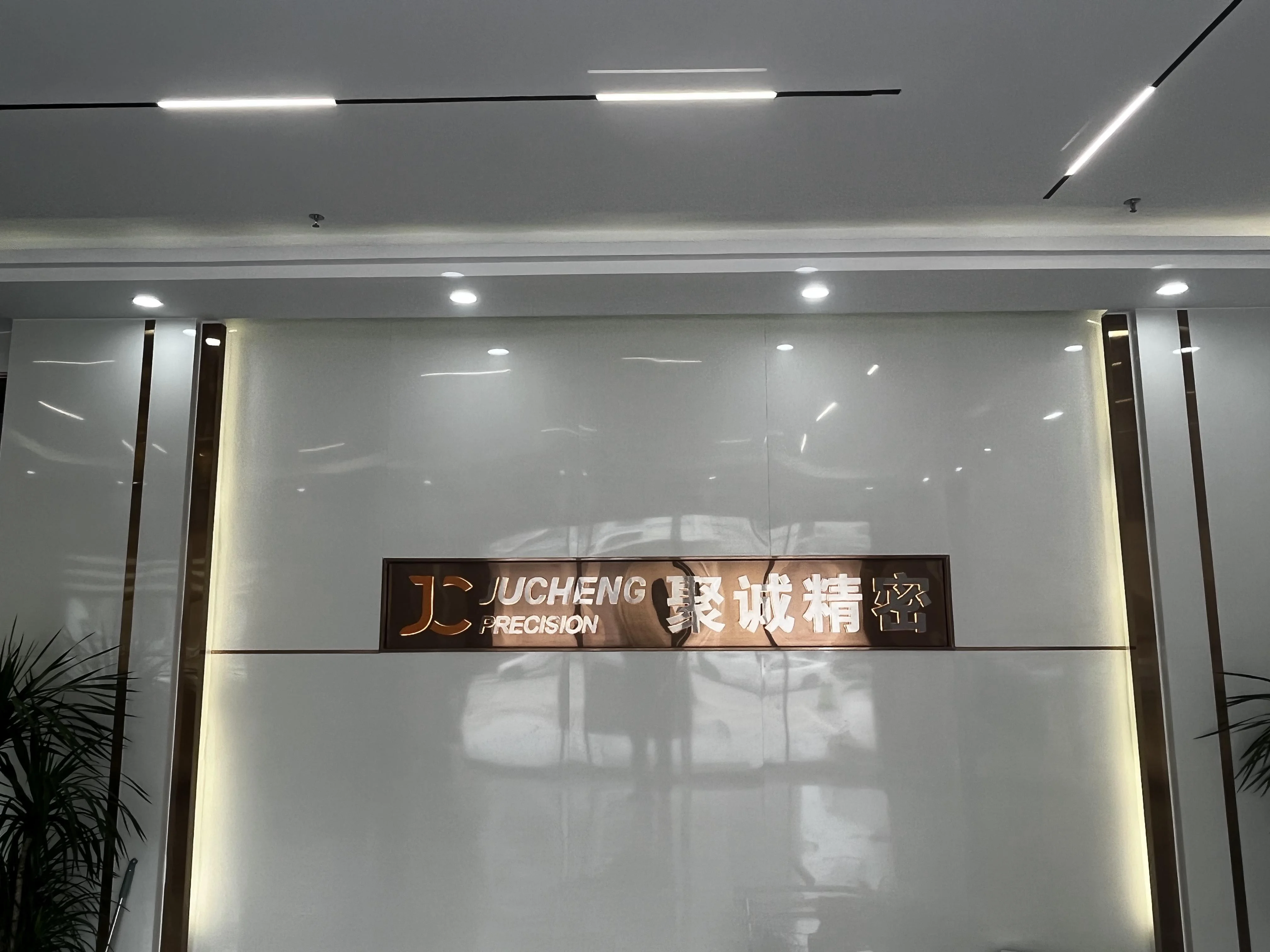 Reliable Prototyping Company & Manufacturer